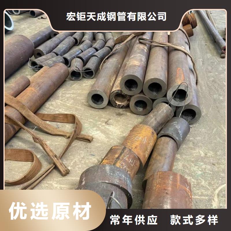 无缝钢管不锈钢管钢板优选原材
