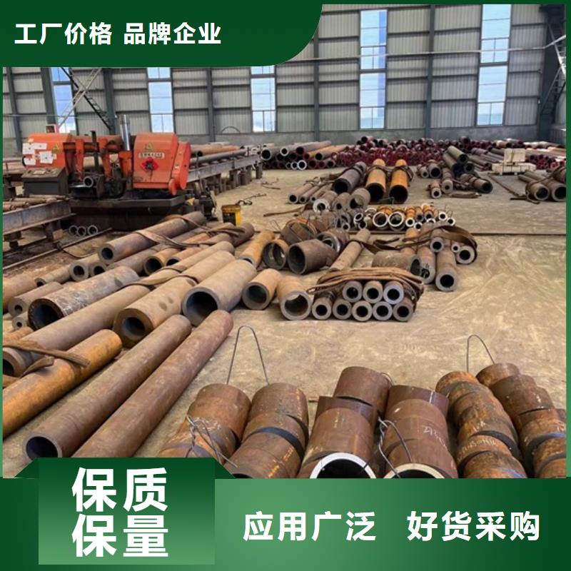 27simn合金管库存充足切割销售