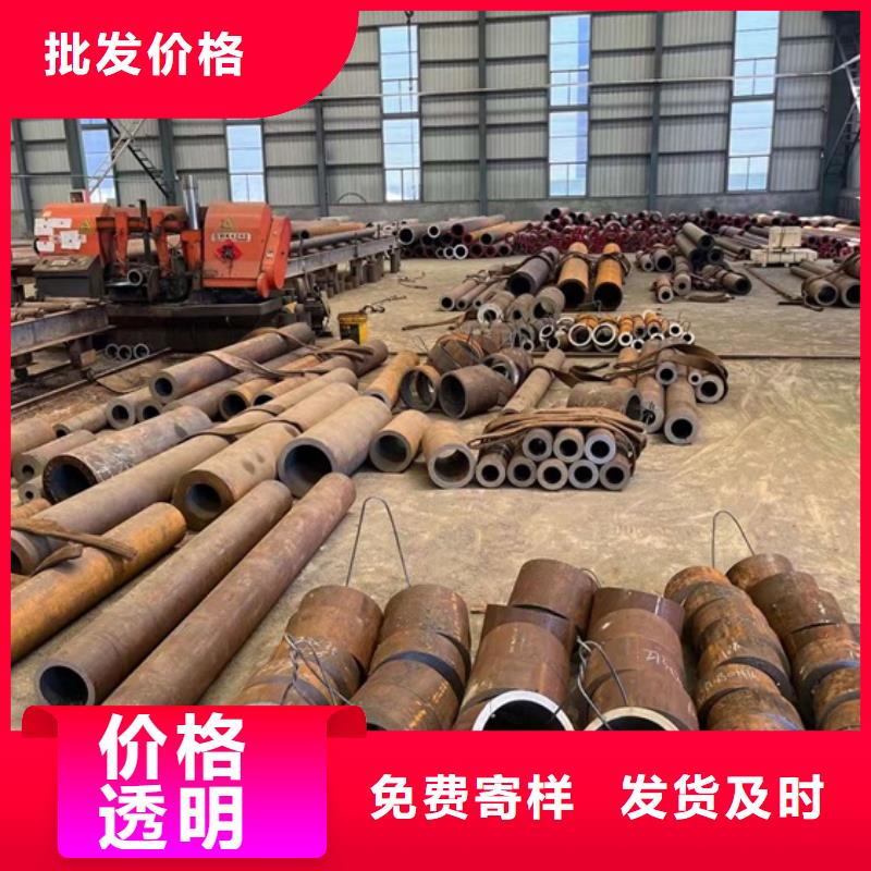 15CrMoG无缝钢管支持定制鞍钢