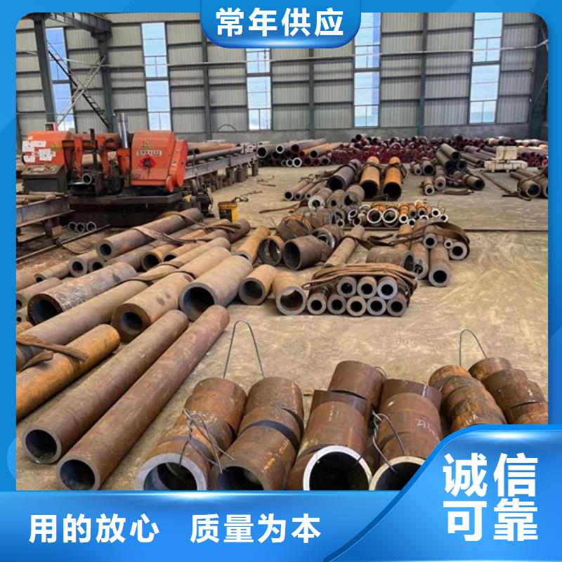 09Mn2VDG低温管库存充足ASTMA333