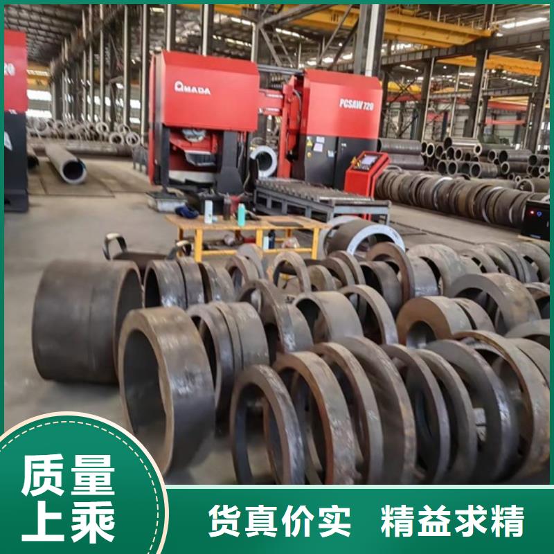 无缝钢管现货充足切割