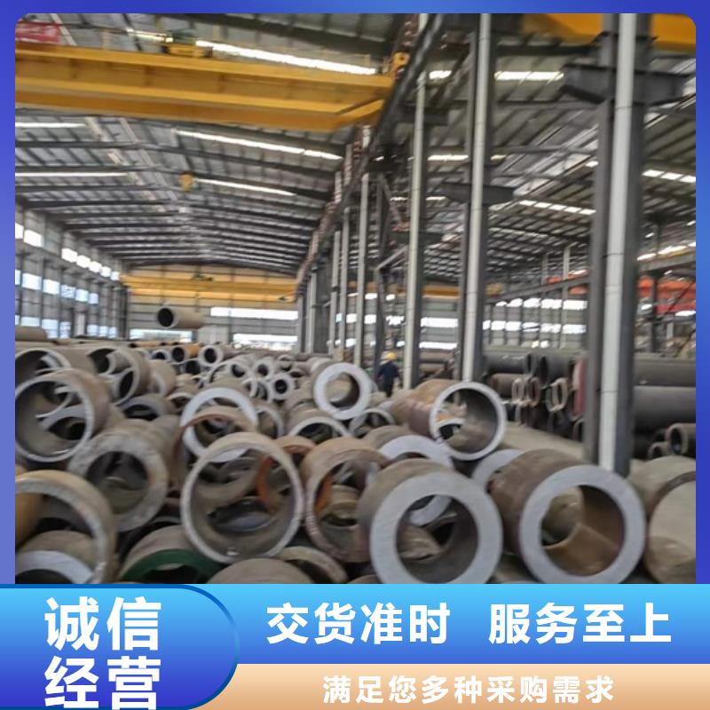 L290MB管线管供应商GB/T9711·2