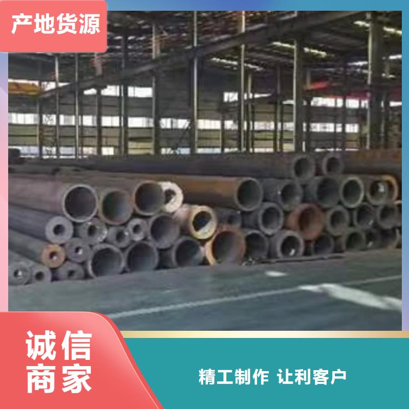 27simn无缝管报价销售
