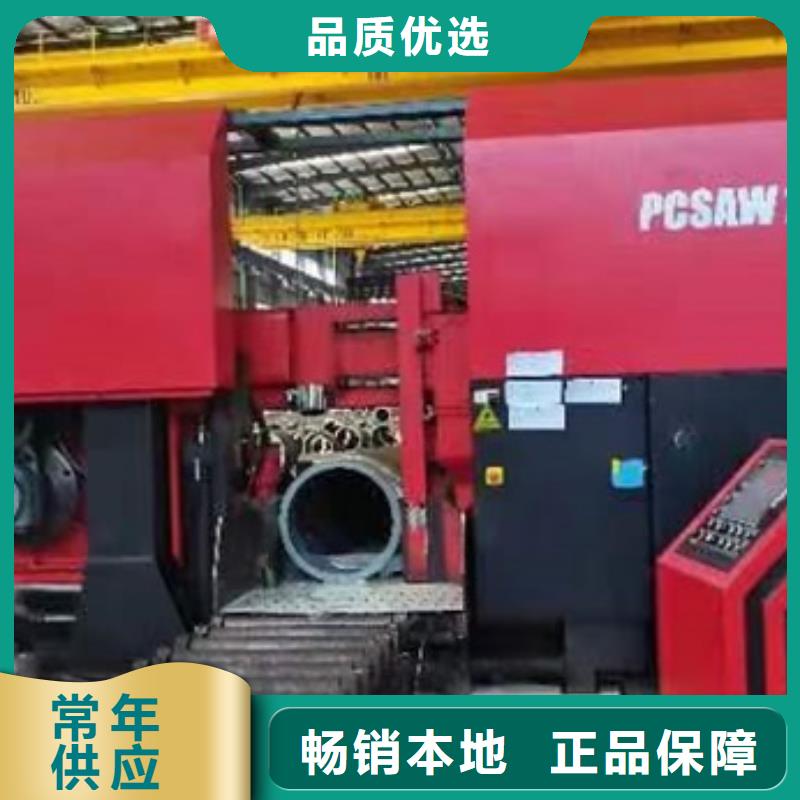 L290MB管线管供应商GB/T9711·2
