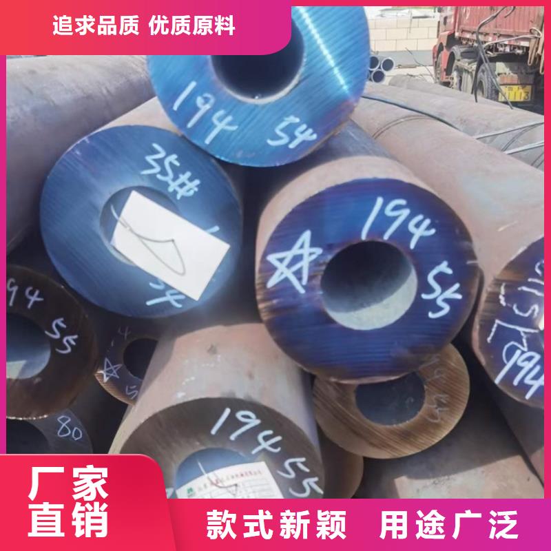 27simn钢管实体大厂切割零售
