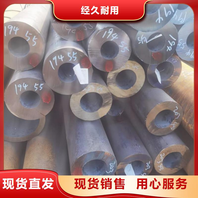 16MnD无缝钢管出厂价格GB/T18984-2003