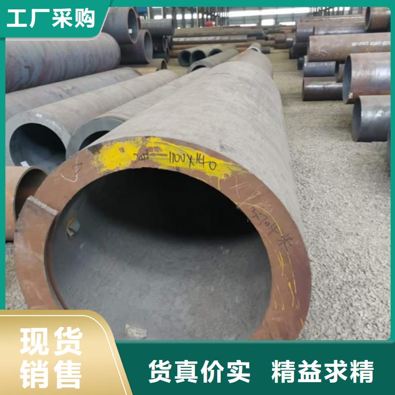 L290NB管线管诚信厂家GB/T9711·2