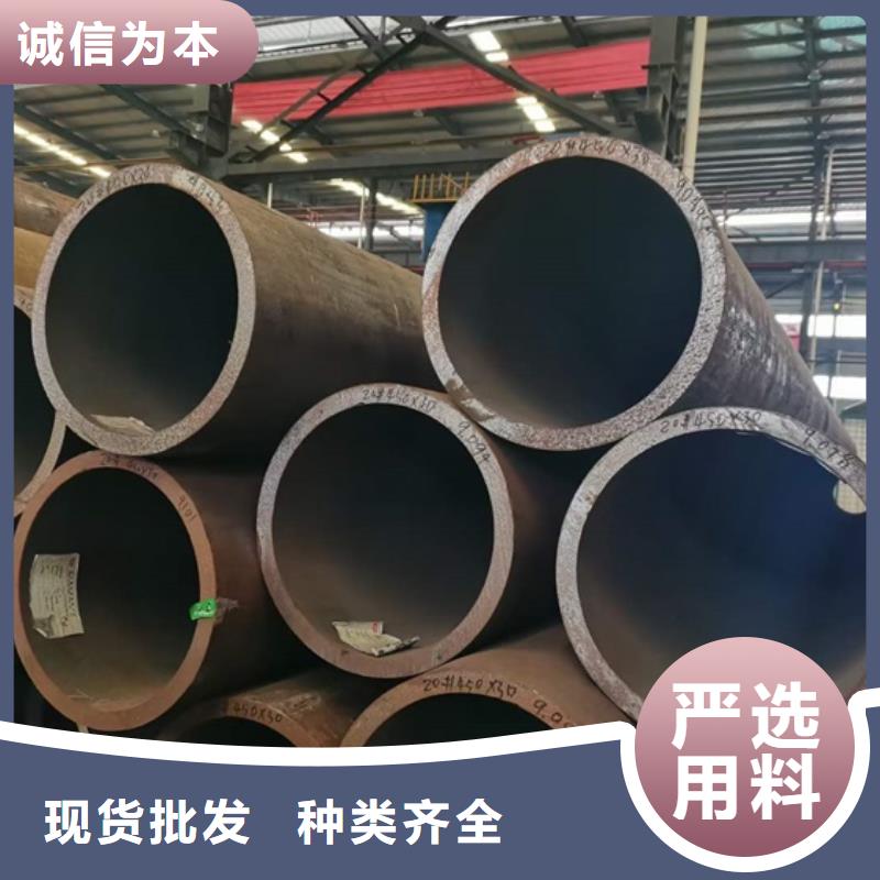 无缝管欢迎订购切割
