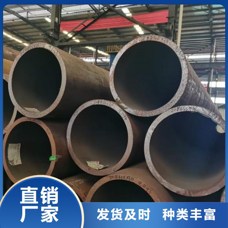 27simn合金钢管诚信厂家销售