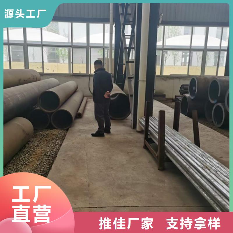 L290NB管线管诚信厂家GB/T9711·2