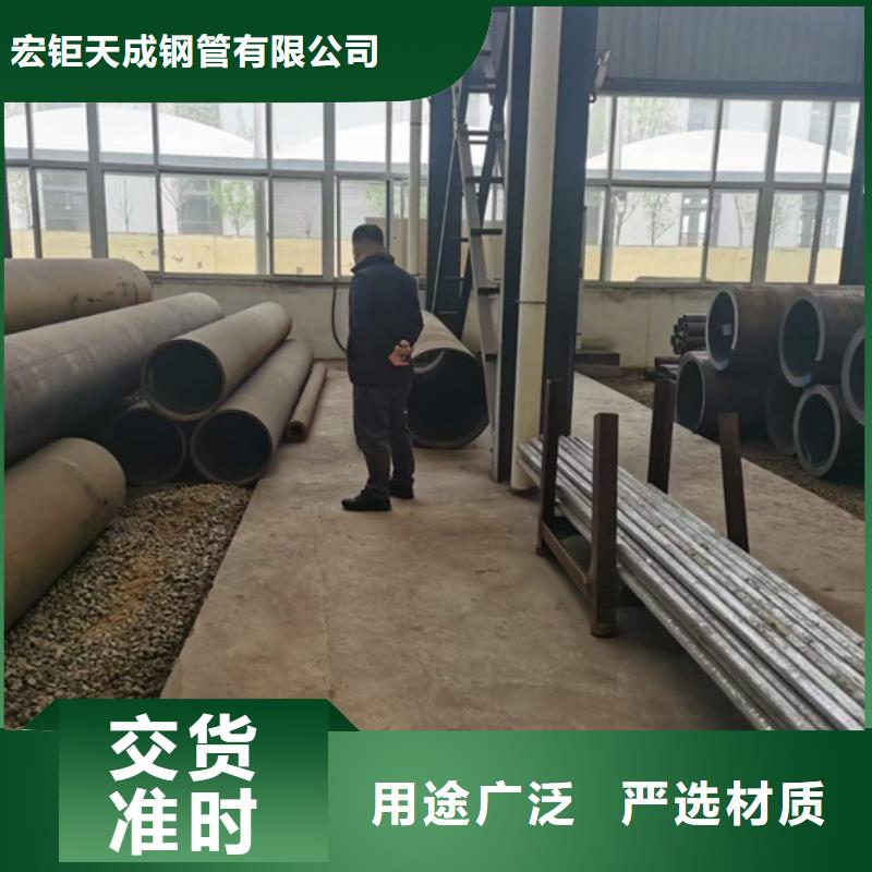 A106B无缝钢管现货价格包钢