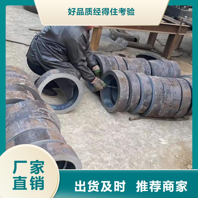 低温用无缝钢管库存充足ASTMA333