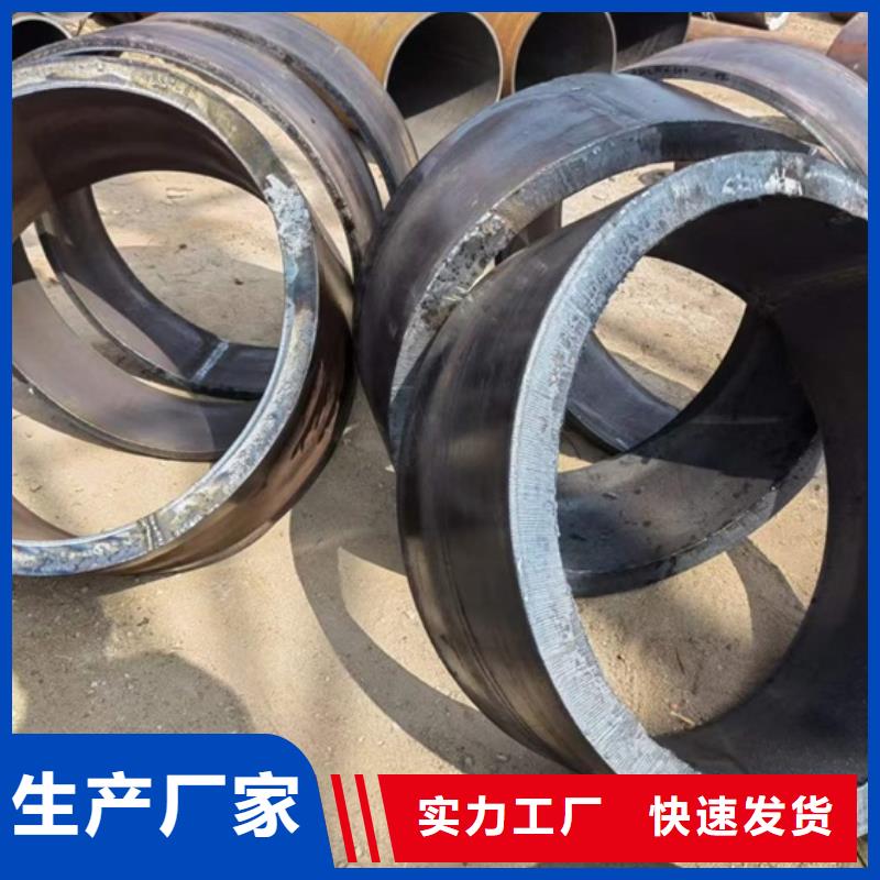 L360NCS无缝管全国走货锅炉管