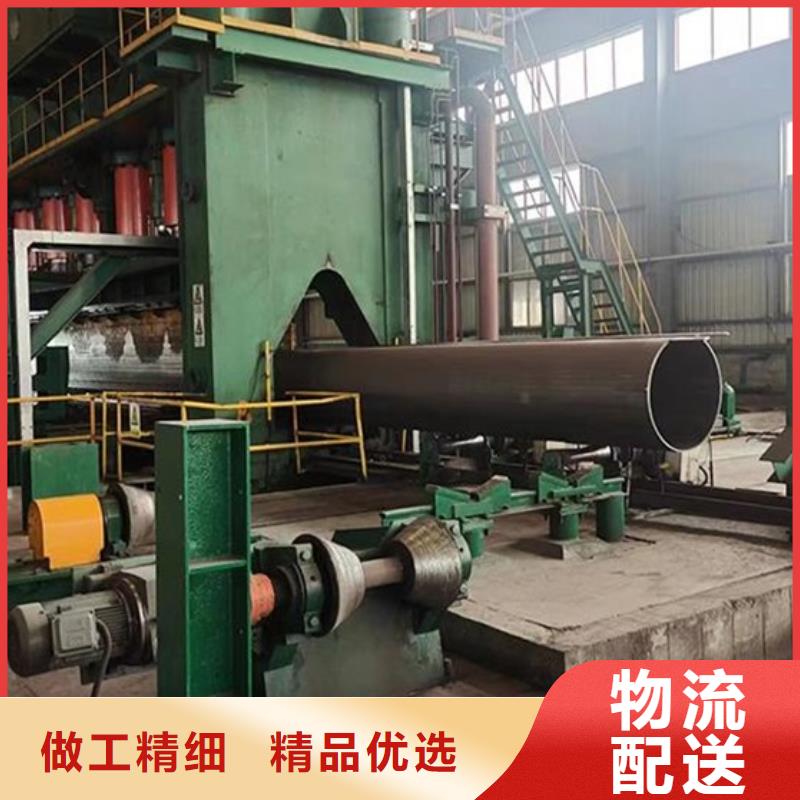 12Cr1MoVG钢管在线报价GB5310-2008