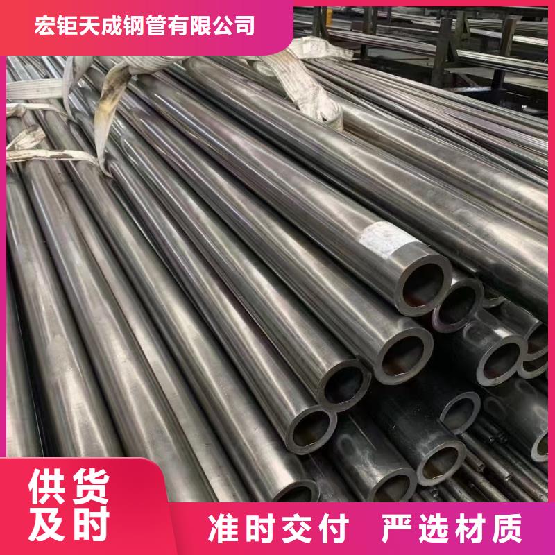 无缝钢管_热轧方钢支持大小批量采购