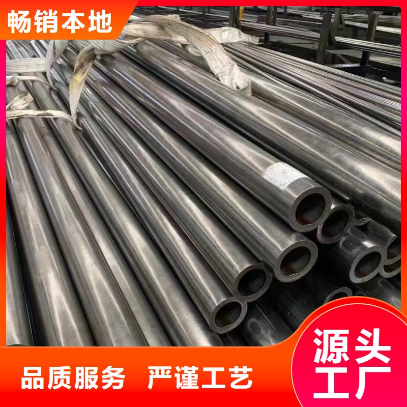 低温用无缝钢管现货供应GB/T18984-2003
