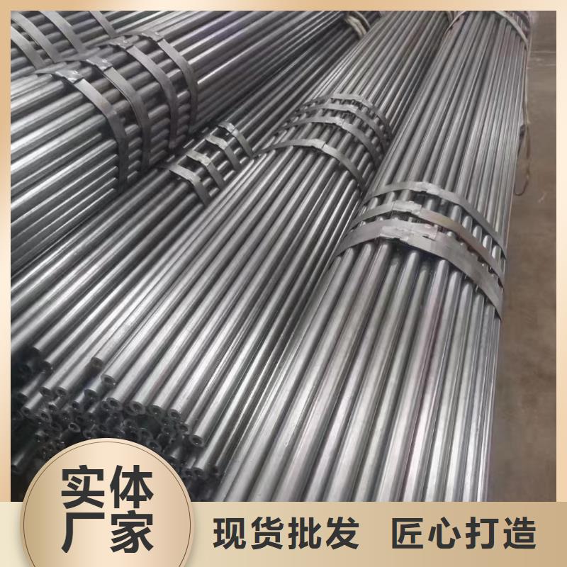 15CrMoG无缝钢管支持定制鞍钢