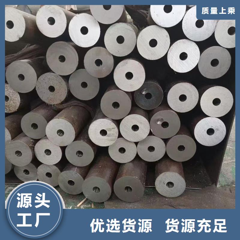 无缝钢管-型材拉弯符合标准