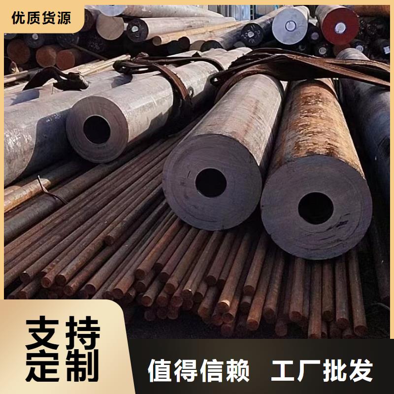 无缝管实力厂家切割