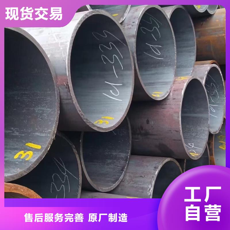 20MnG高压管价格行情GB5310-2008