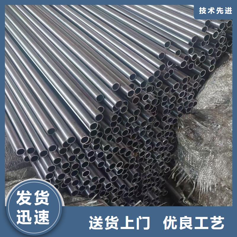 购买【宏钜天成】27simn钢管出厂价格切割零售