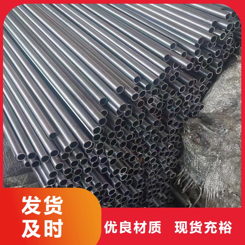 实力商家供货稳定(宏钜天成)27SIMN合金钢管现货齐全切割零售