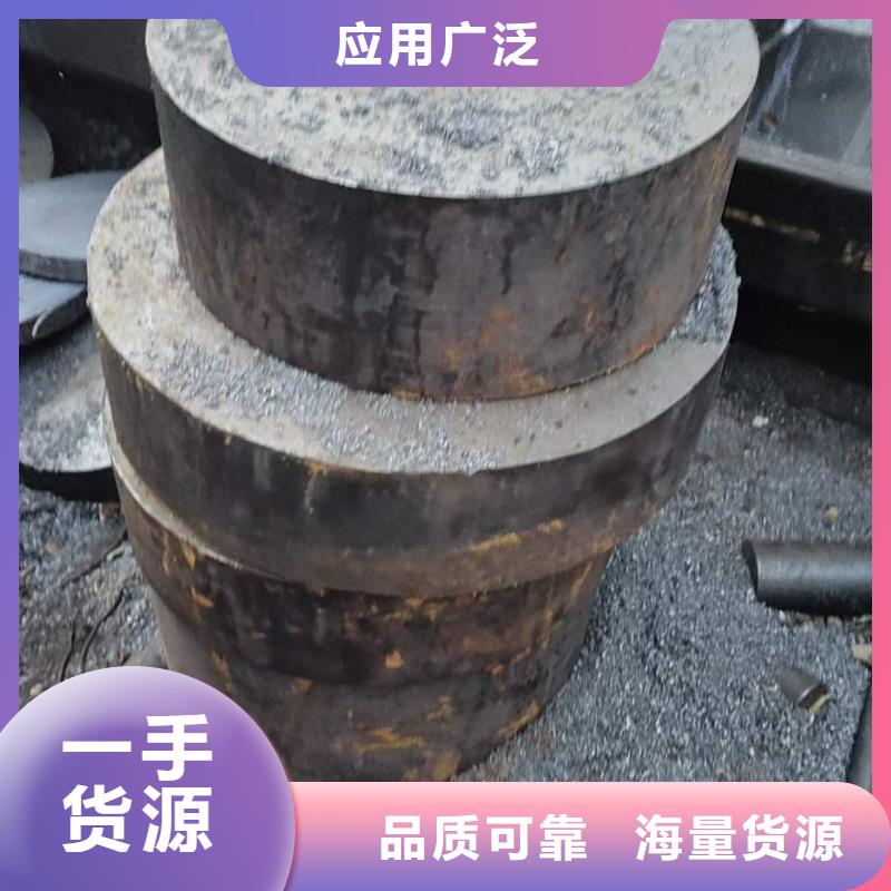 20CrMnTi圆钢库存充足Φ180