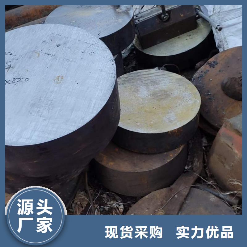 27simn圆钢经销商报价定尺切割