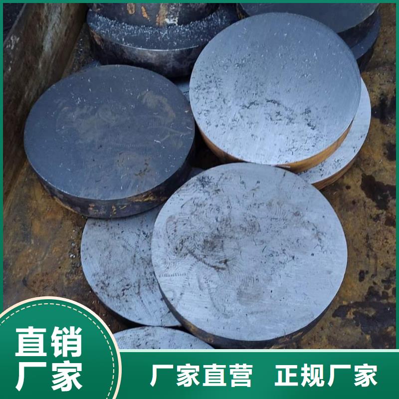 锻打圆钢厂家230