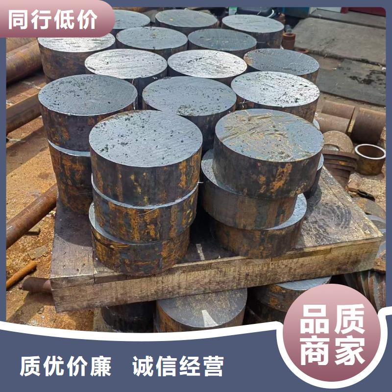 27simn圆钢现货价格提供厂检单