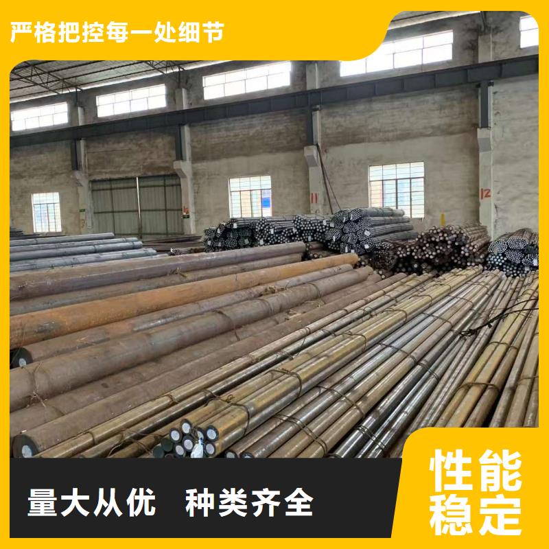 27simn圆钢经销商报价定尺切割