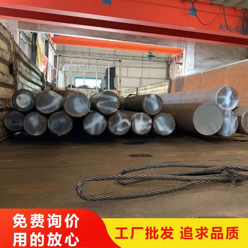 27simn圆钢是什么材质很硬吗?厂家价格锯床切割