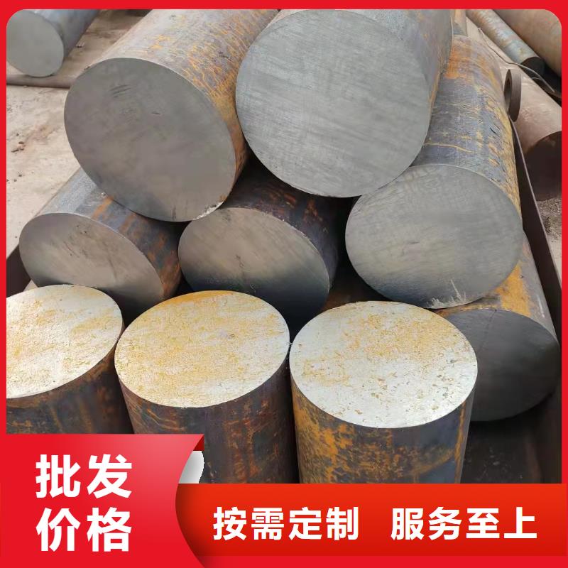 27simn圆钢的用途价格行情定尺切割