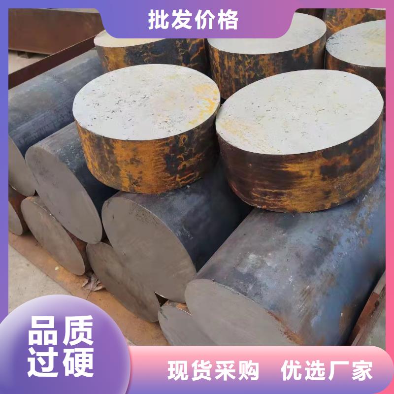 27simn圆钢不调质硬度按需定制切割零售