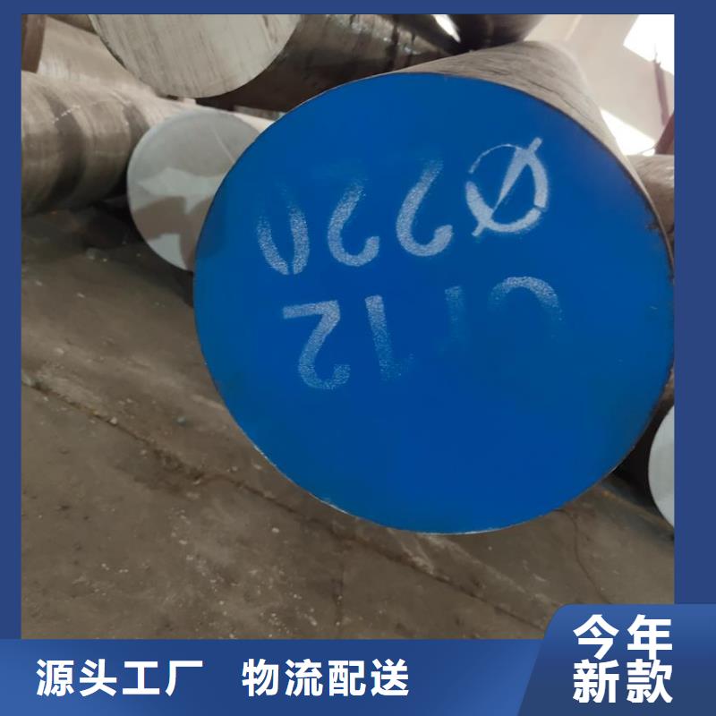 27simn圆钢是什么材质很硬吗?在线报价锯床切割