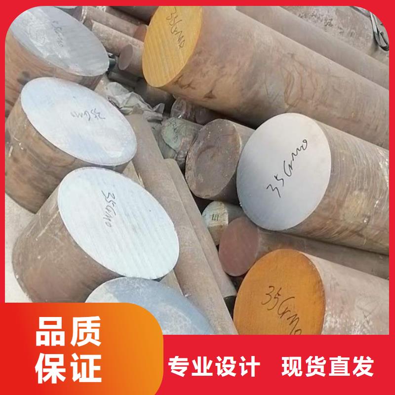 27simn圆钢是什么材质现货报价零售