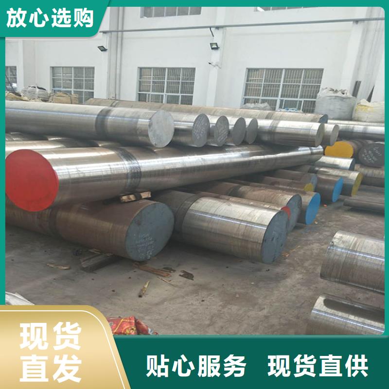 热轧圆钢库存充足定尺