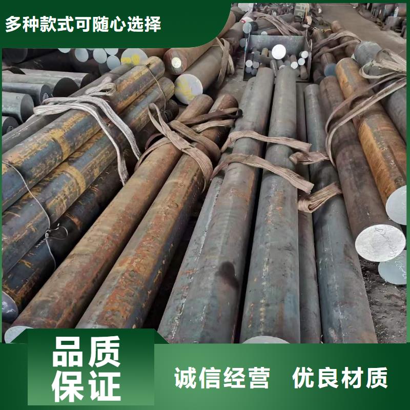 27SiMn圆钢厂家报价切割零售