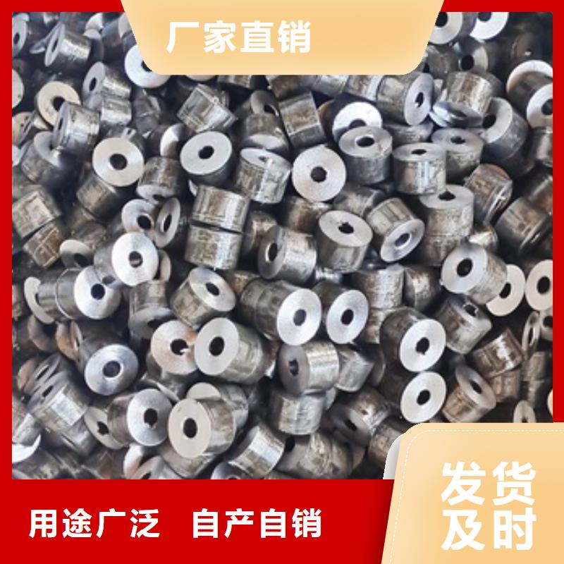 小口径薄壁精密管生产厂家数控切割