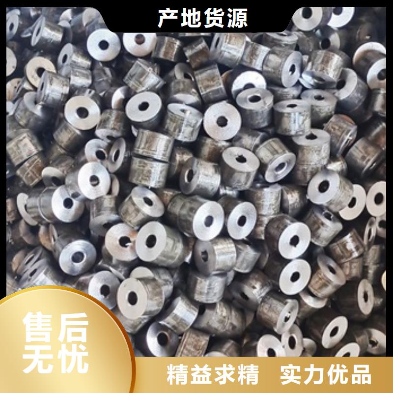45#精密管现货供应50*2.5