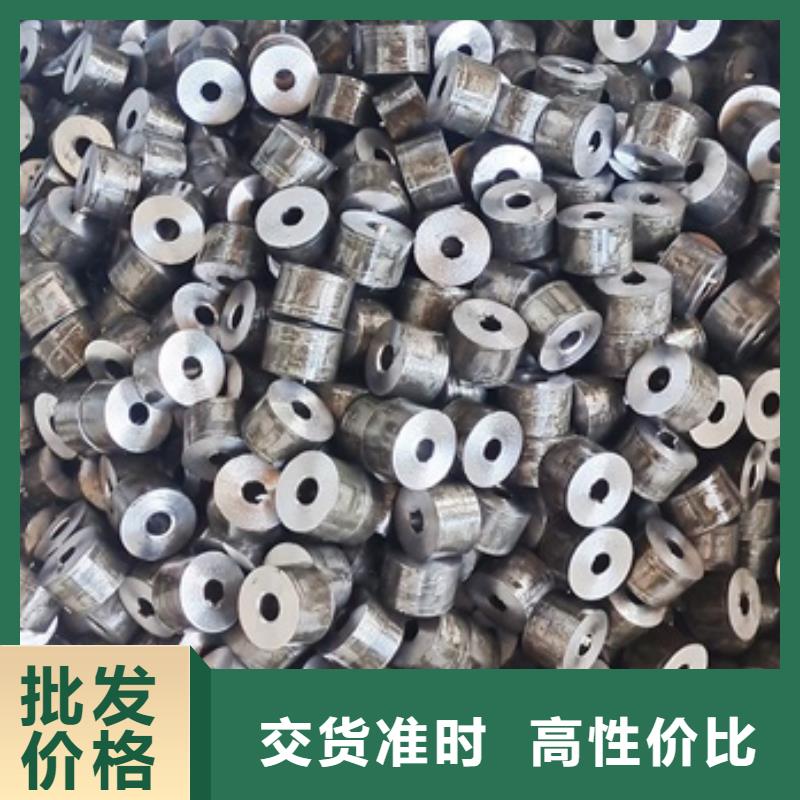 精密无缝管厂定制价格材质