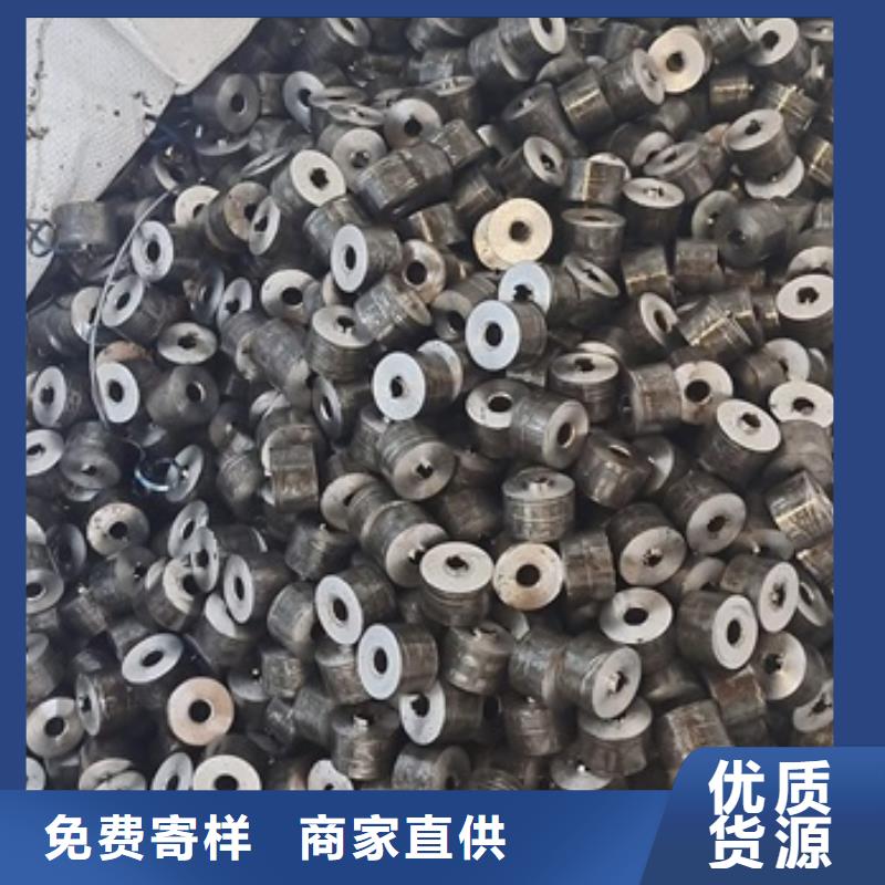 精密光亮无缝钢管库存充足机械性能