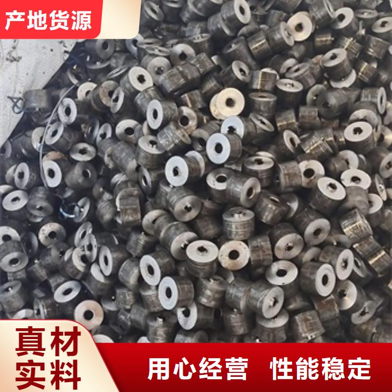 20#光亮管出厂价格化学成分