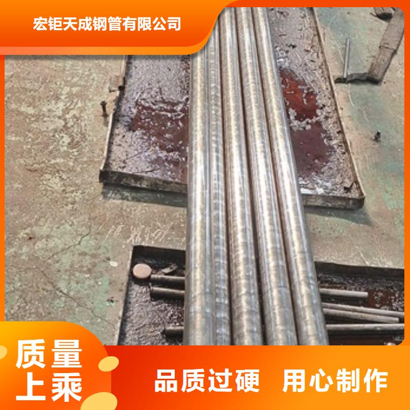 精密光亮钢管在线报价化学成分