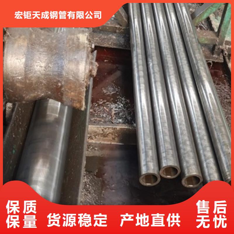 合金钢管厂家现货加工
