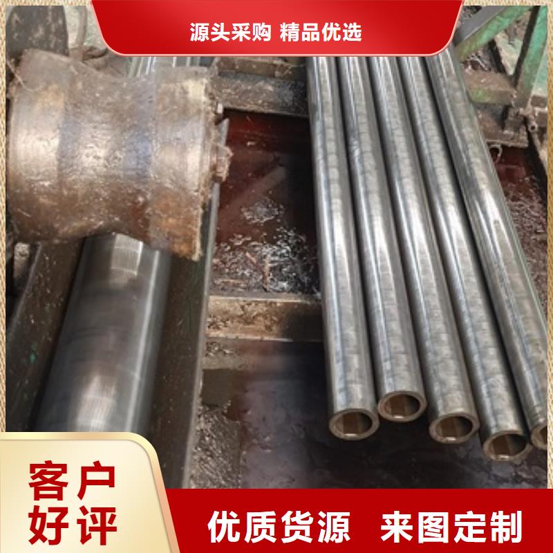 澄迈县无缝钢管近期行情机械性能