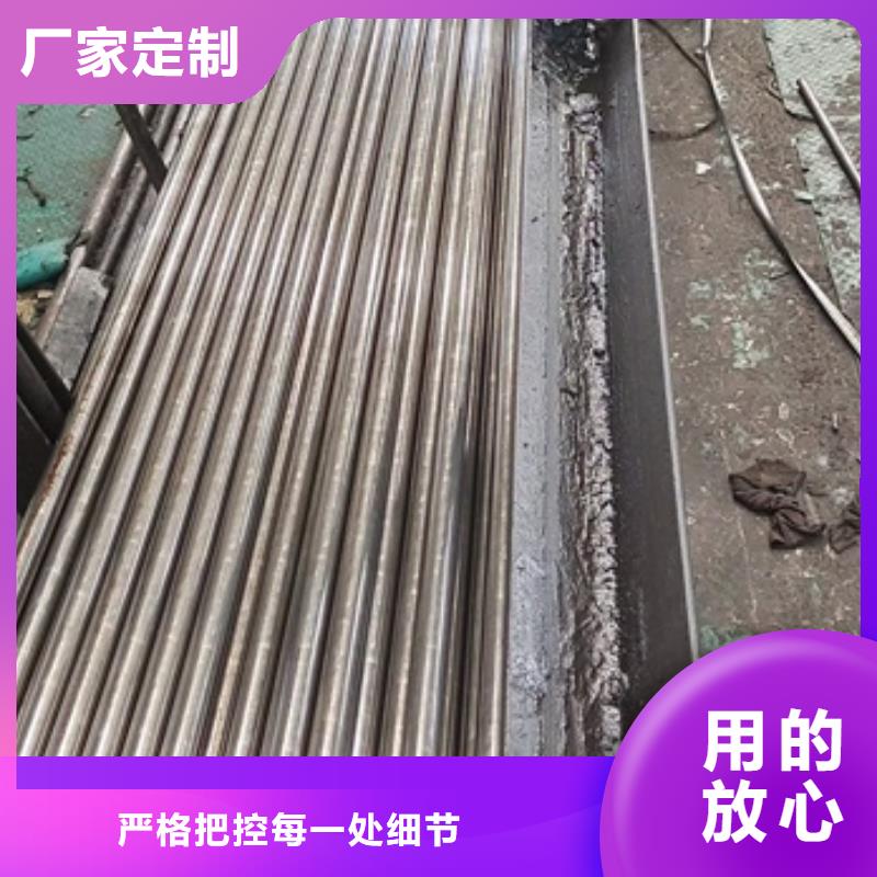 精密钢管厂家报价
27.4*1.2
