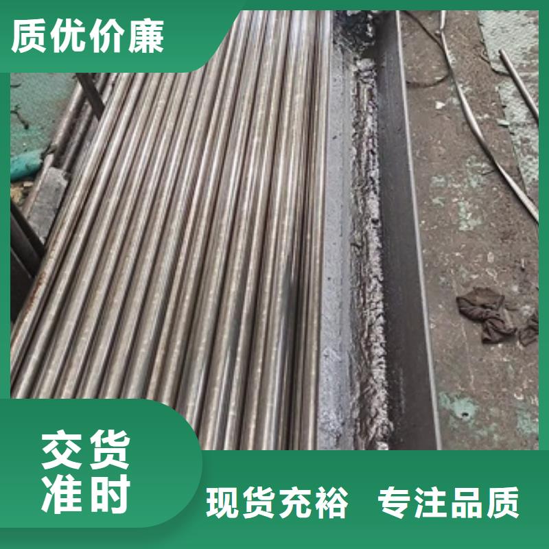 无氧退火精密光亮无缝钢管42CRMO钢管切割零售市场行情