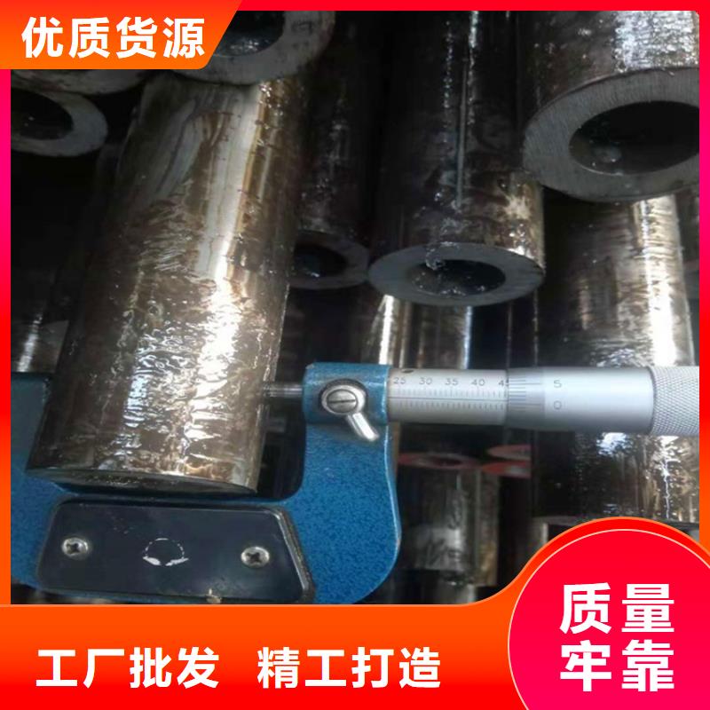 精密无缝钢管发货及时机械性能