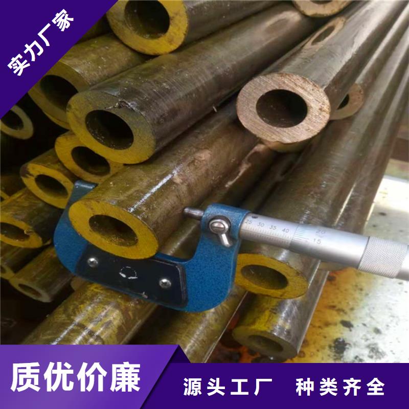 精密光亮无缝钢管出厂价格机械性能